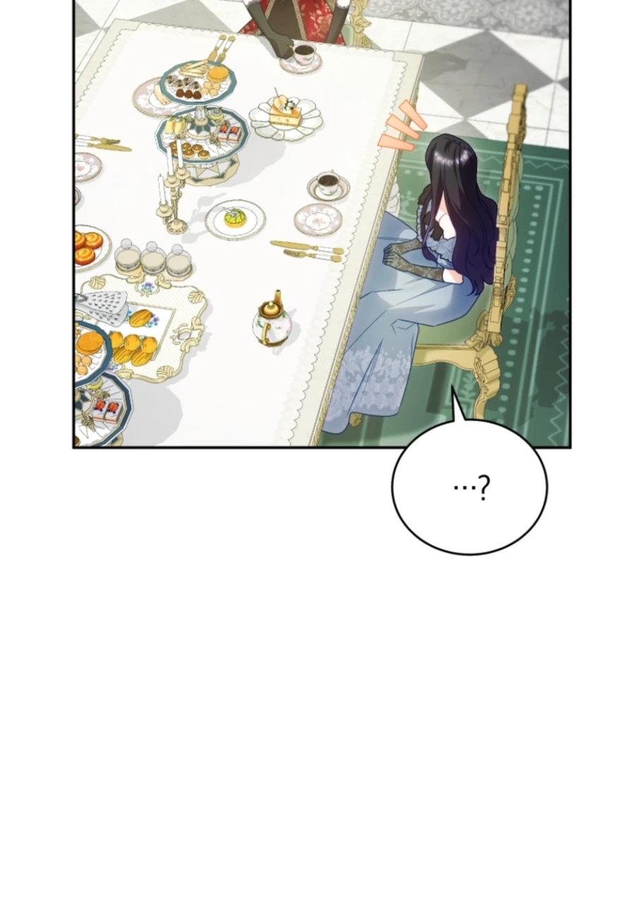 Honey, I Think That’s a Misunderstanding Chapter 3017 page 27 - 