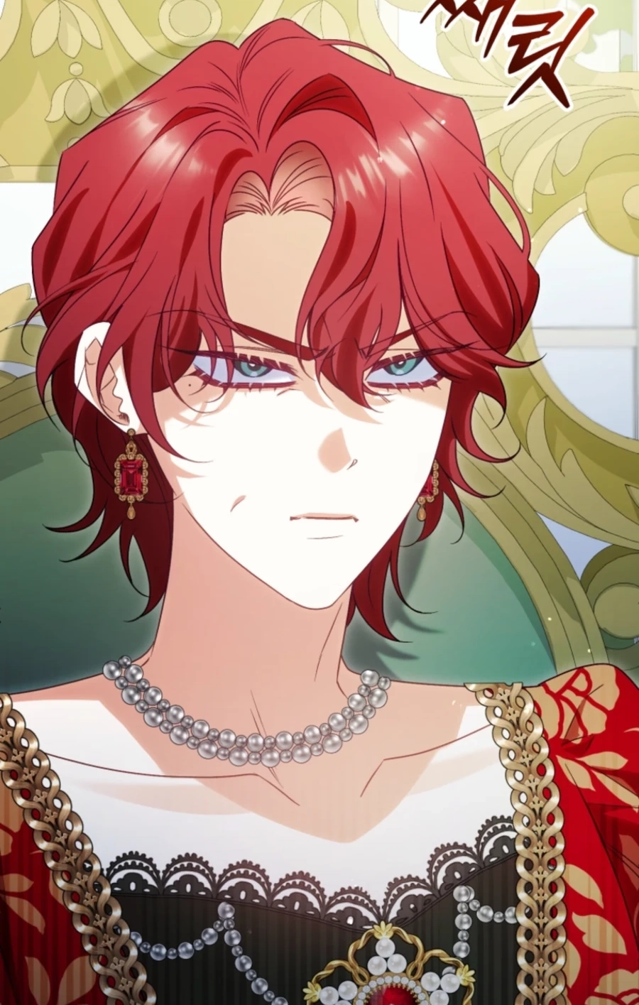 Honey, I Think That’s a Misunderstanding Chapter 3017 page 29 - 
