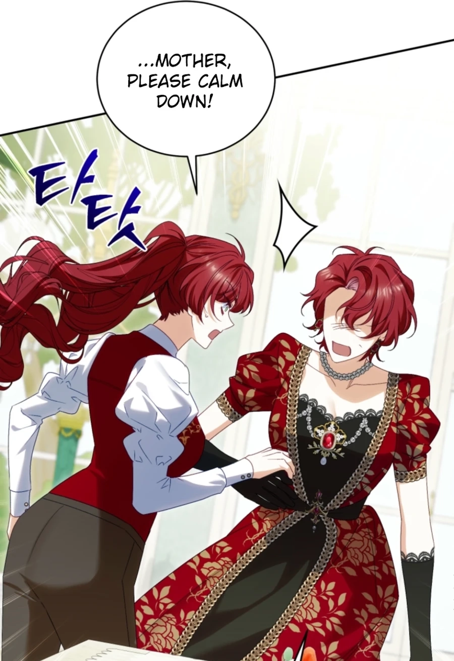 Honey, I Think That’s a Misunderstanding Chapter 3017 page 47 - 