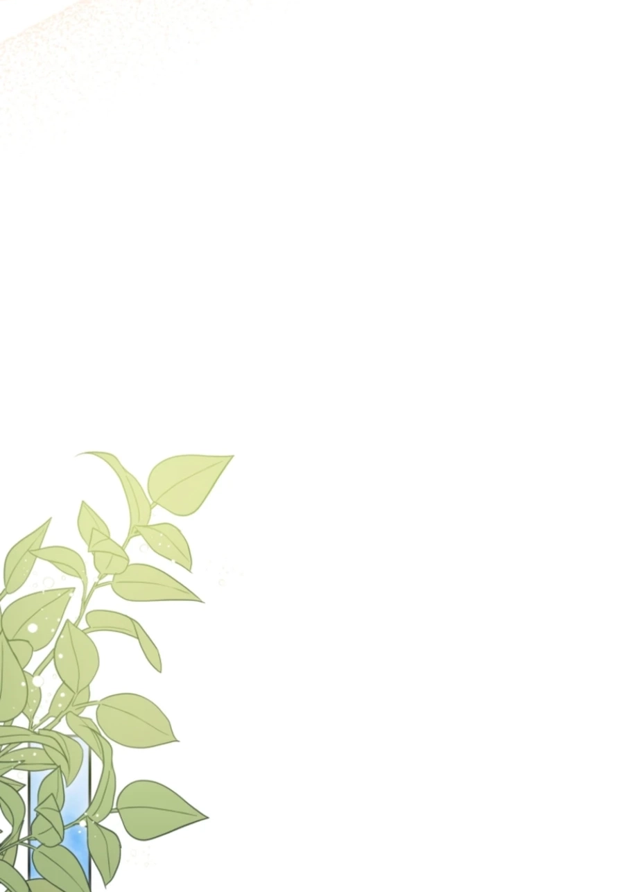 Honey, I Think That’s a Misunderstanding Chapter 3017 page 67 - 