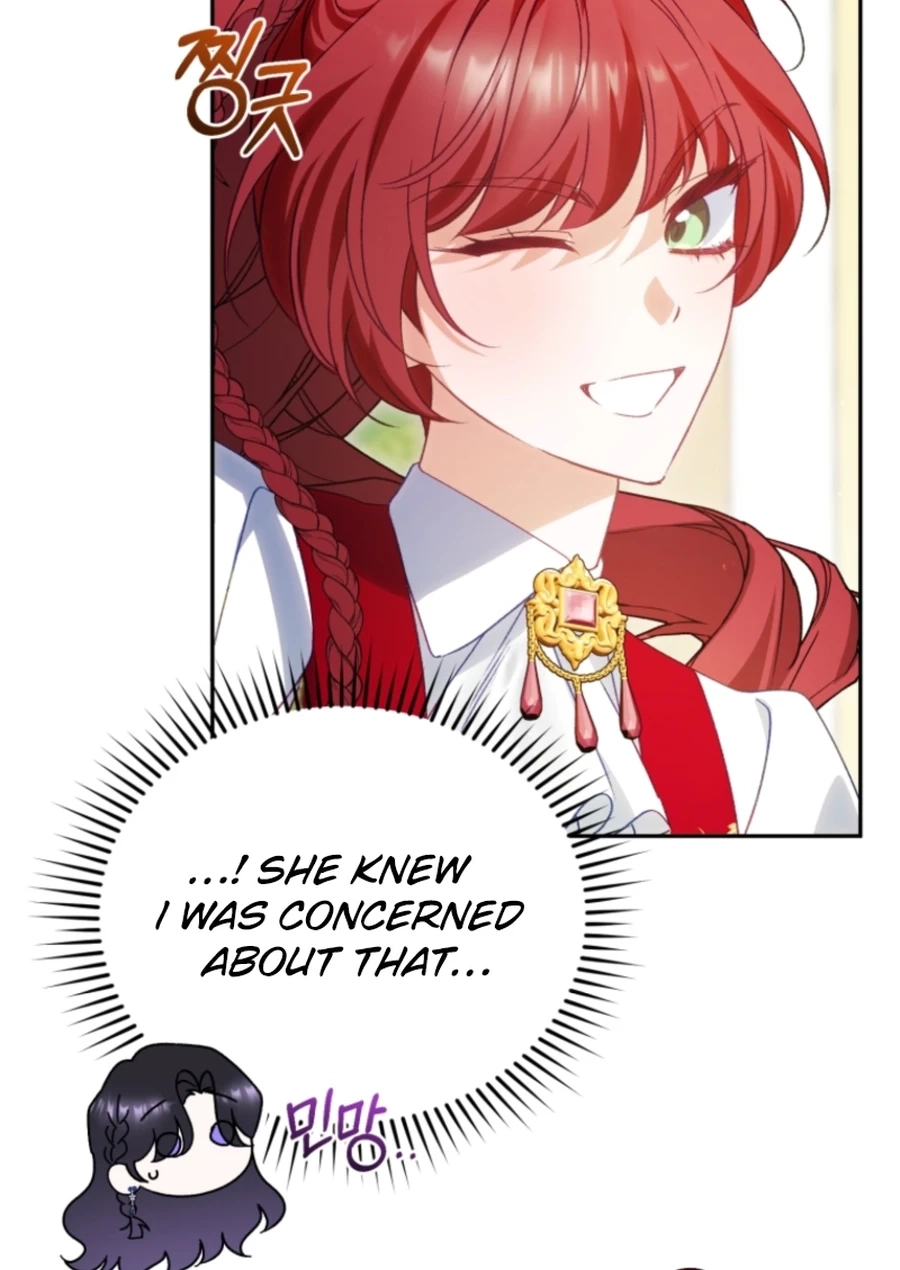 Honey, I Think That’s a Misunderstanding Chapter 3017 page 87 - 