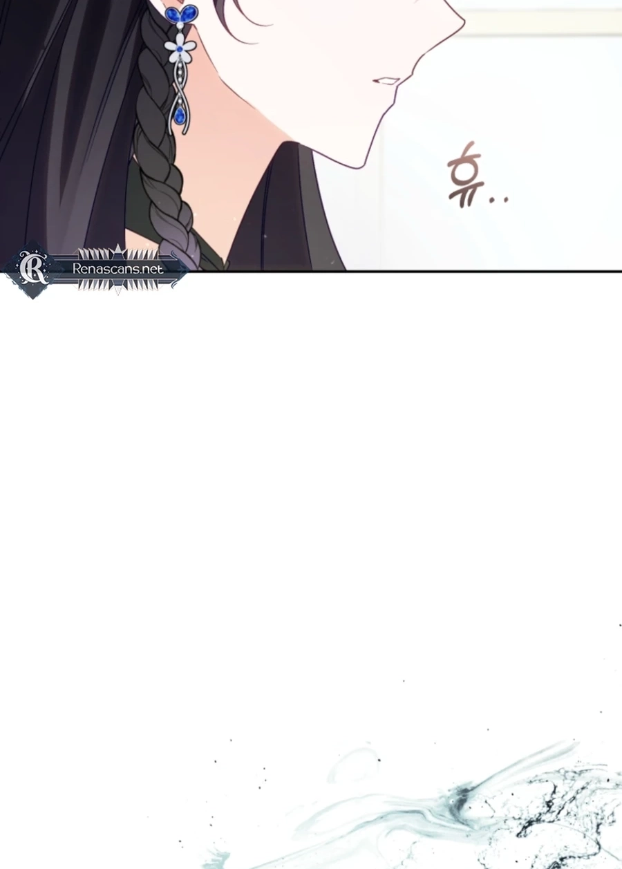Honey, I Think That’s a Misunderstanding Chapter 3017 page 10 - 