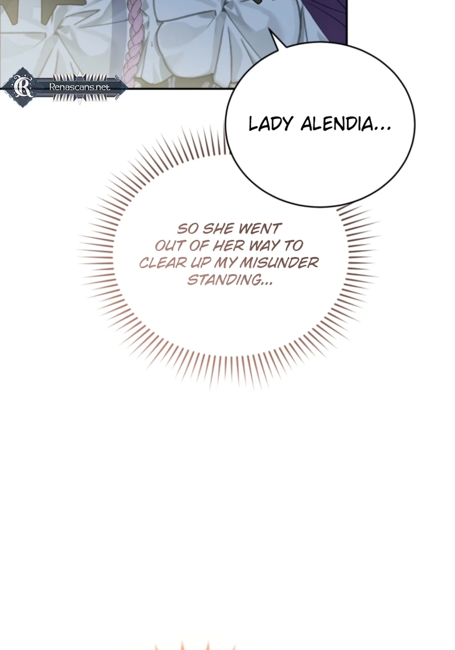 Honey, I Think That’s a Misunderstanding Chapter 3017 page 95 - 