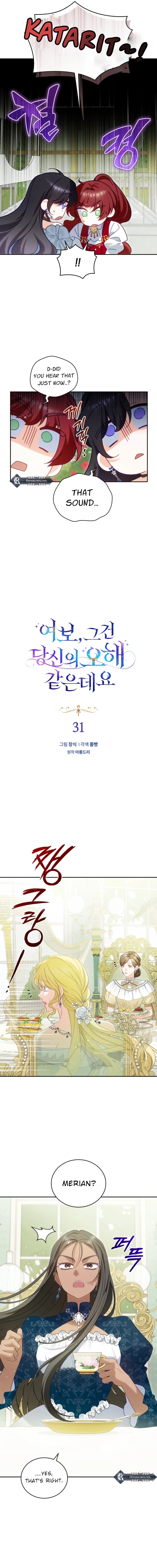 Honey, I Think That’s a Misunderstanding Chapter 3116 page 3 - 