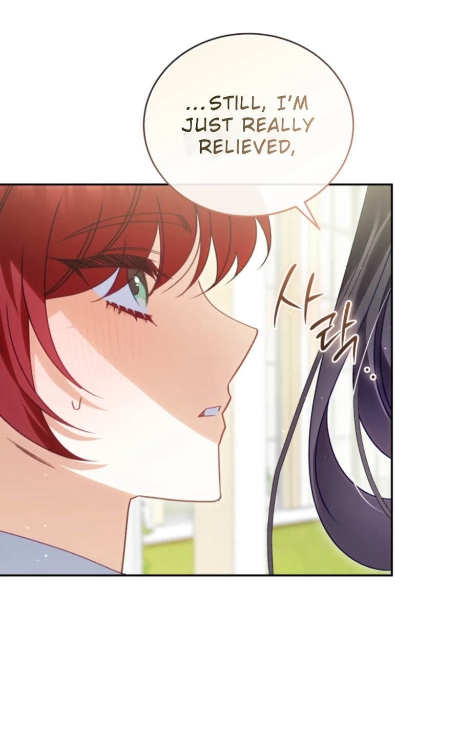 Honey, I Think That’s a Misunderstanding Chapter 3117 page 2 - 