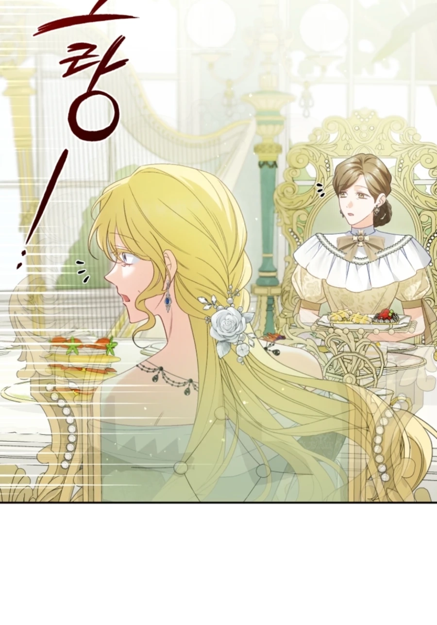 Honey, I Think That’s a Misunderstanding Chapter 3117 page 17 - 