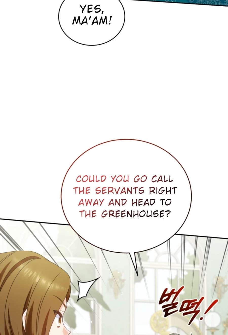 Honey, I Think That’s a Misunderstanding Chapter 3117 page 21 - 