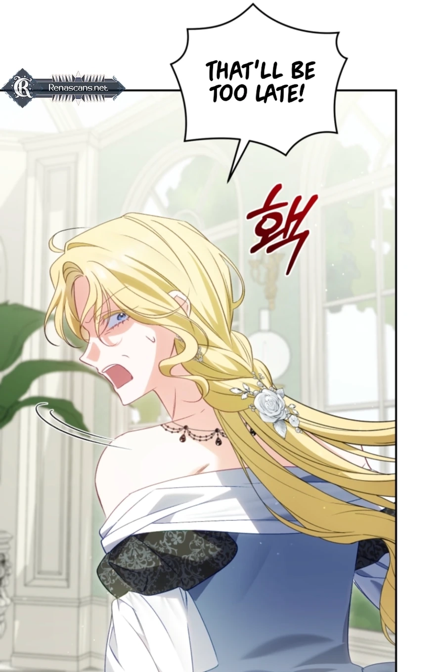 Honey, I Think That’s a Misunderstanding Chapter 3117 page 46 - 