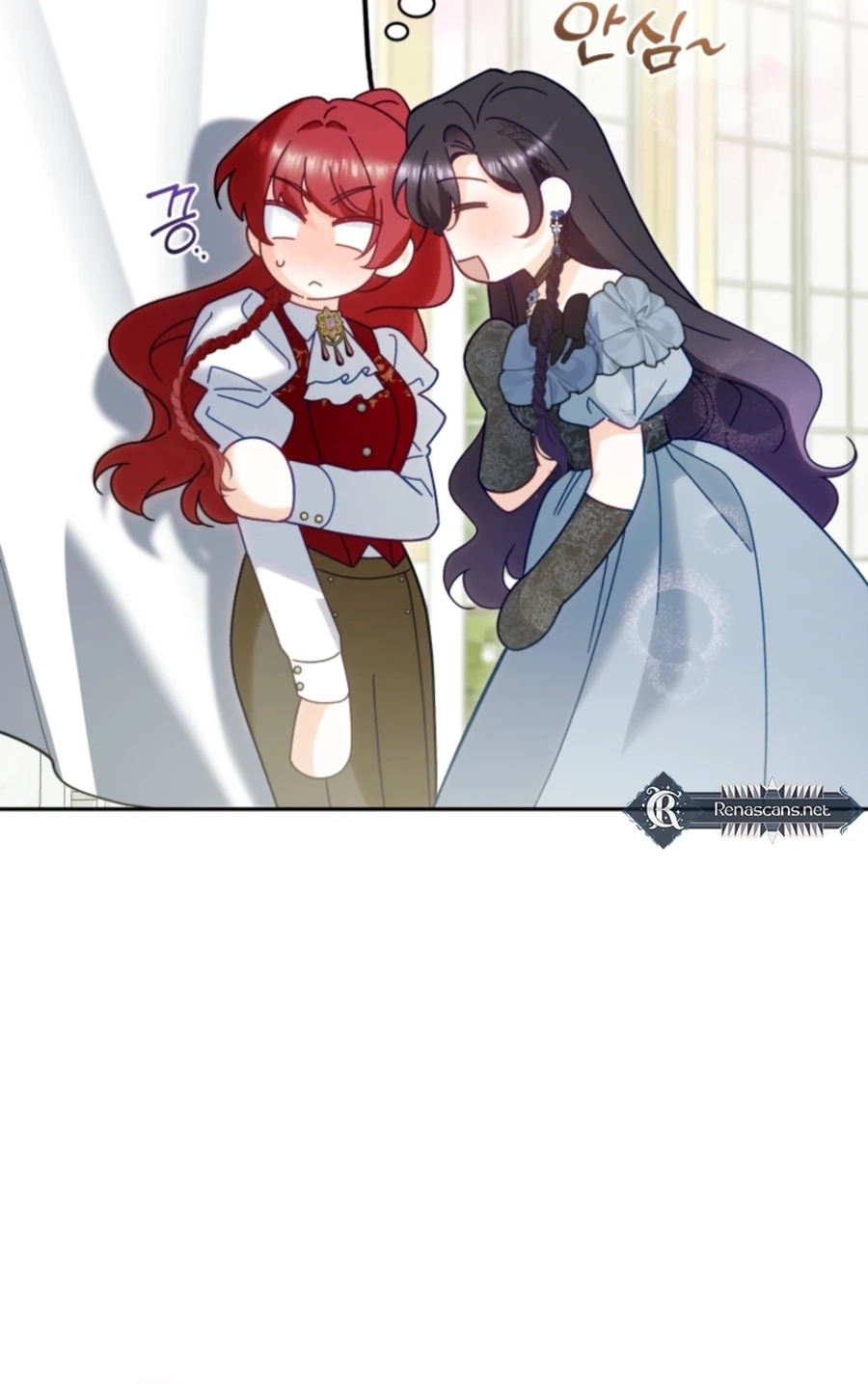 Honey, I Think That’s a Misunderstanding Chapter 3117 page 6 - 