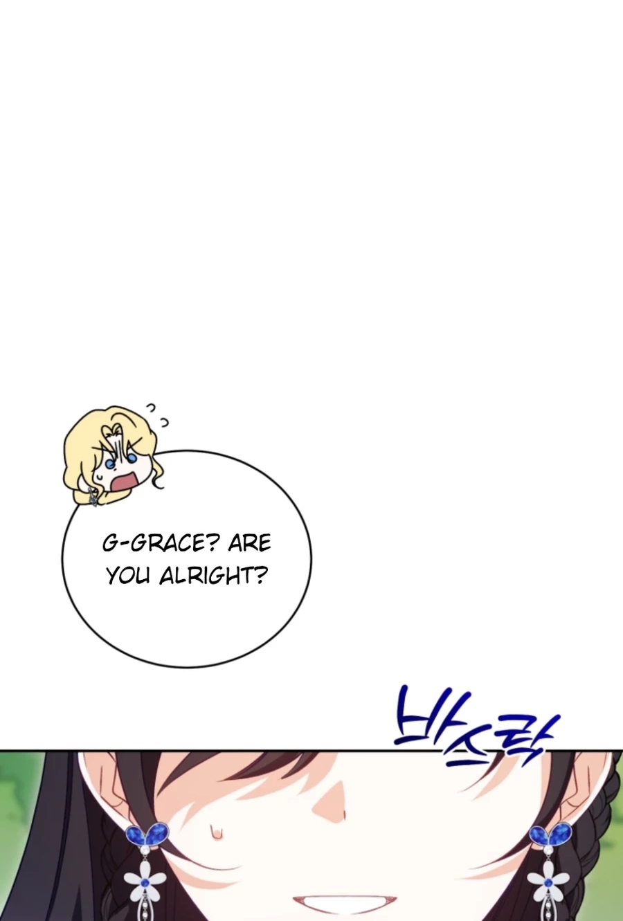 Honey, I Think That’s a Misunderstanding Chapter 3117 page 62 - 