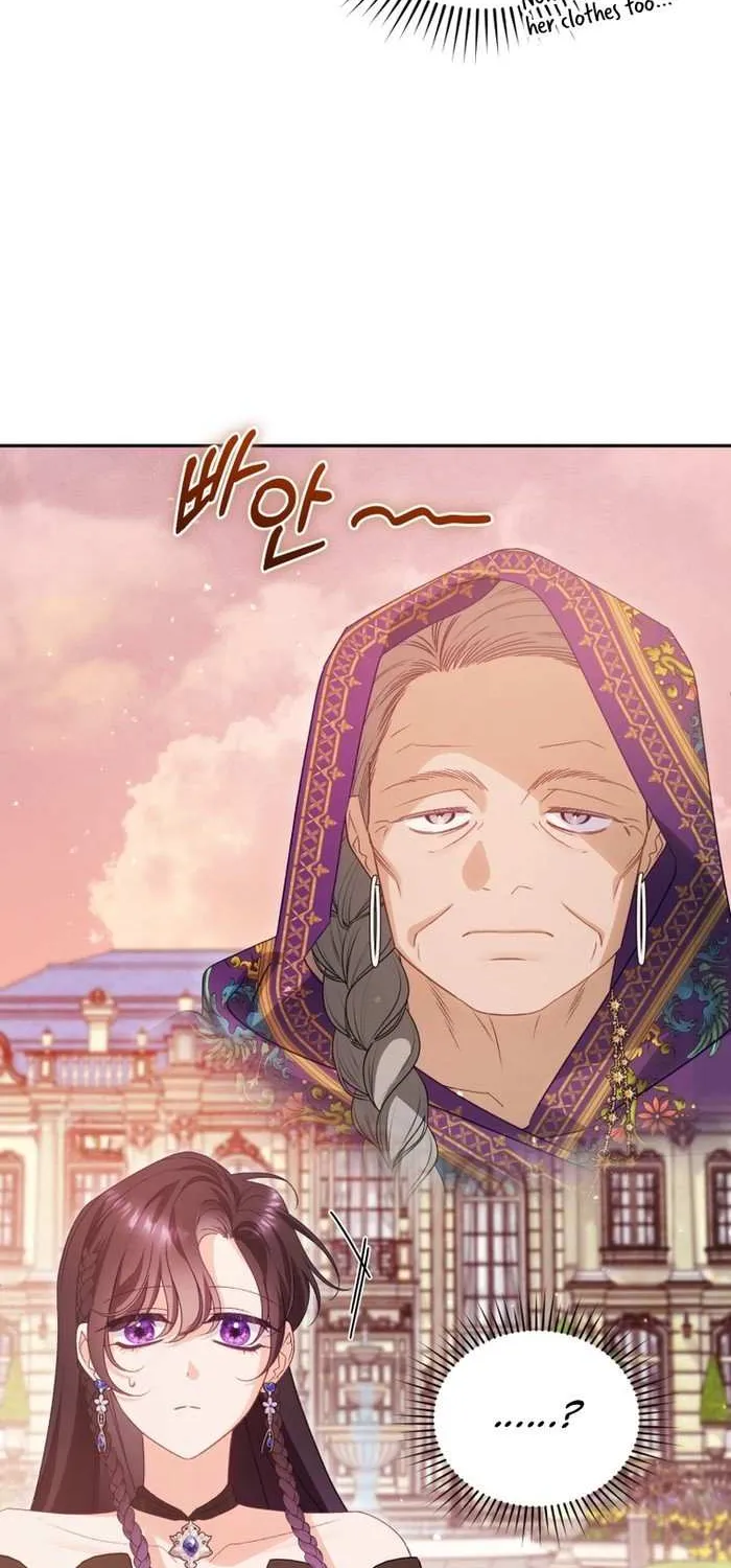 Honey, I Think That’s a Misunderstanding Chapter 32 page 17 - 