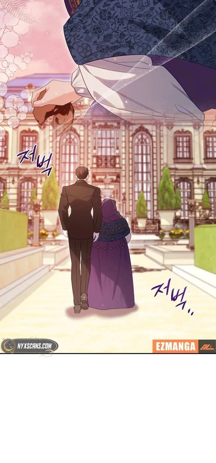 Honey, I Think That’s a Misunderstanding Chapter 32 page 26 - 