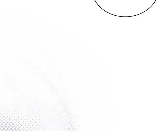 Honey, I Think That’s a Misunderstanding Chapter 32 page 77 - 