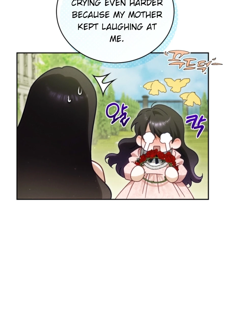 Honey, I Think That’s a Misunderstanding Chapter 3217 page 11 - 