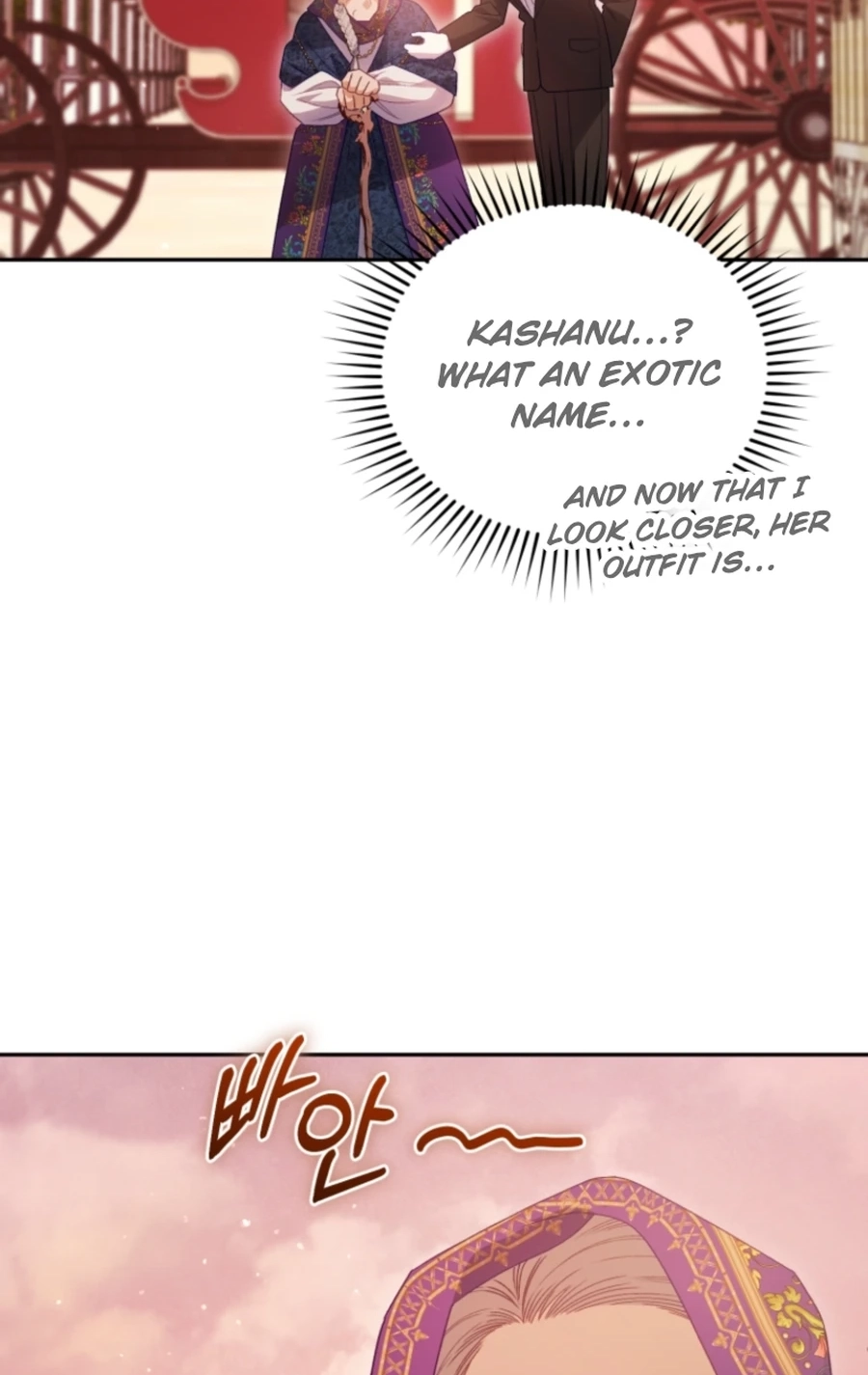 Honey, I Think That’s a Misunderstanding Chapter 3217 page 23 - 
