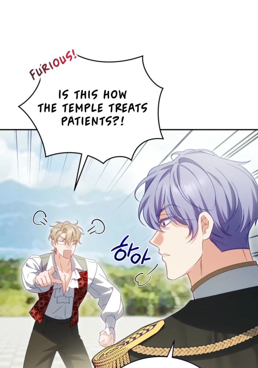 Honey, I Think That’s a Misunderstanding Chapter 3217 page 46 - 
