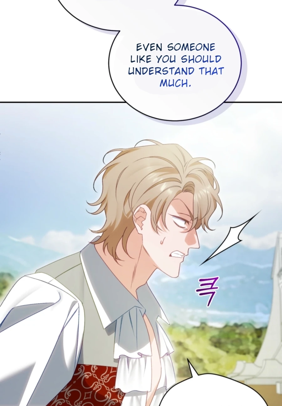Honey, I Think That’s a Misunderstanding Chapter 3217 page 50 - 