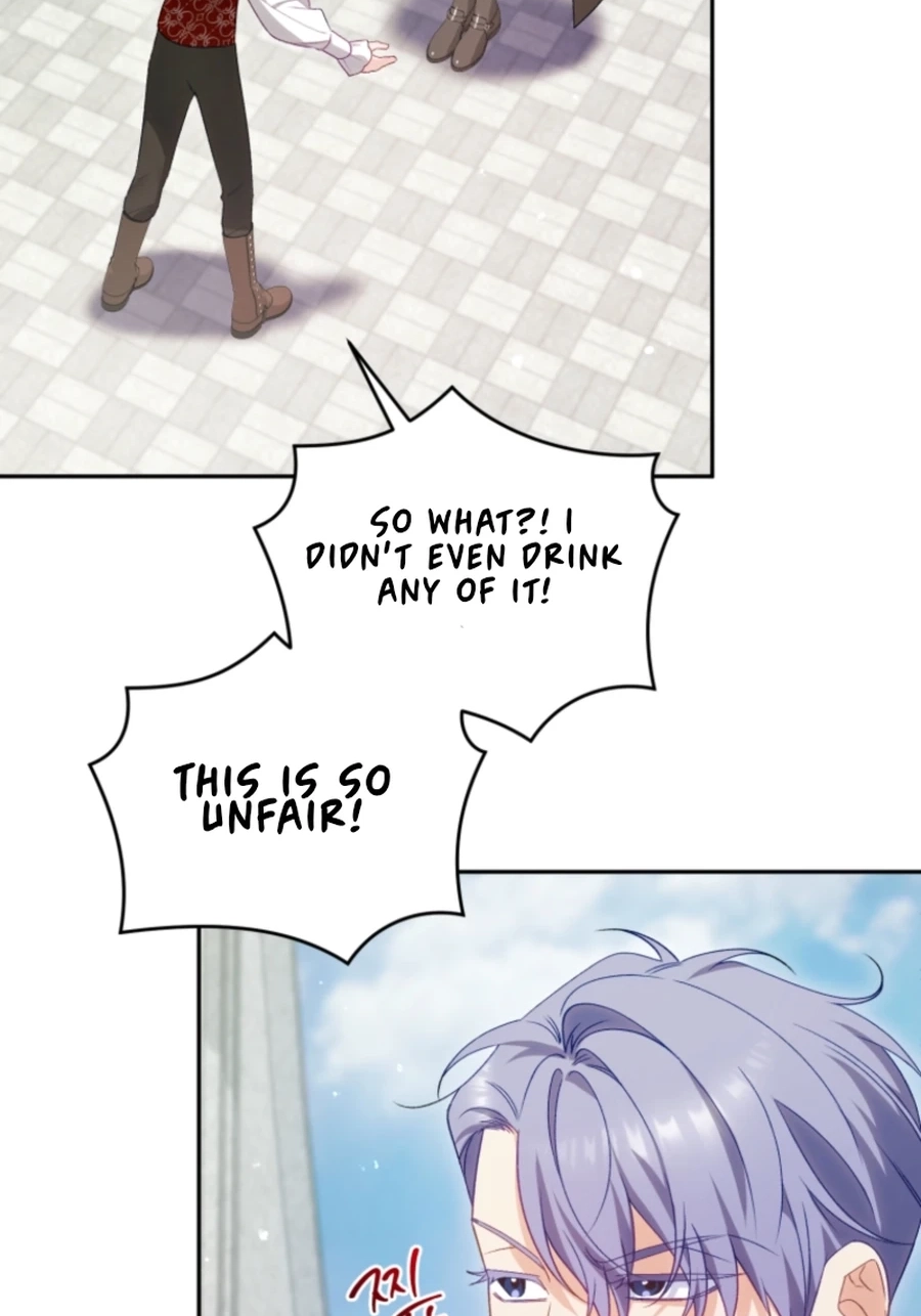Honey, I Think That’s a Misunderstanding Chapter 3217 page 55 - 