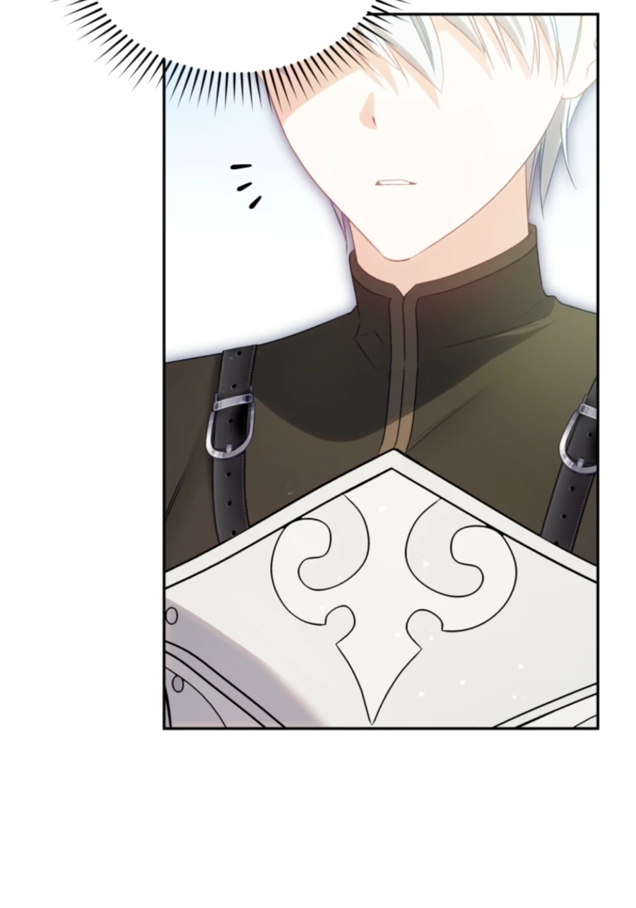 Honey, I Think That’s a Misunderstanding Chapter 3217 page 65 - 