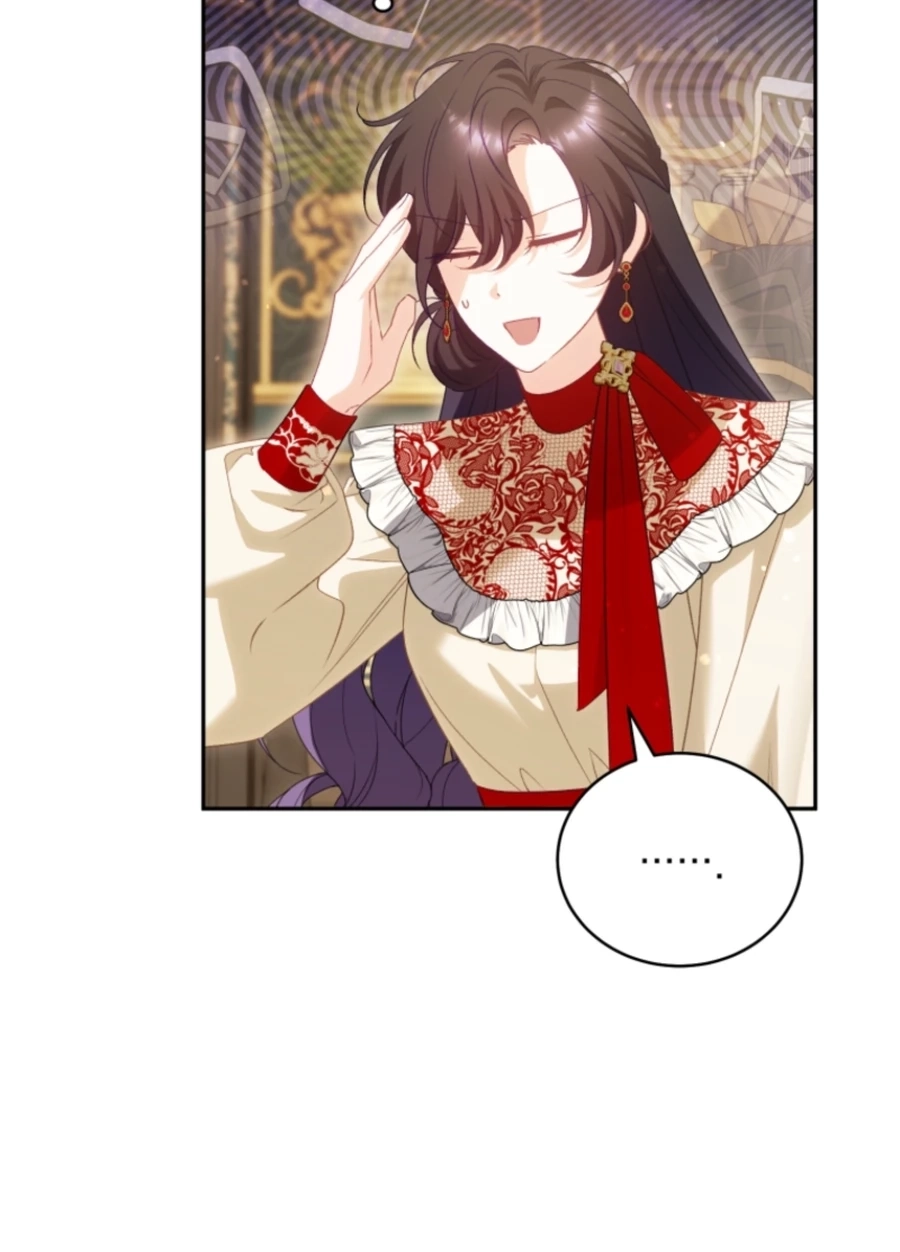 Honey, I Think That’s a Misunderstanding Chapter 3217 page 85 - 