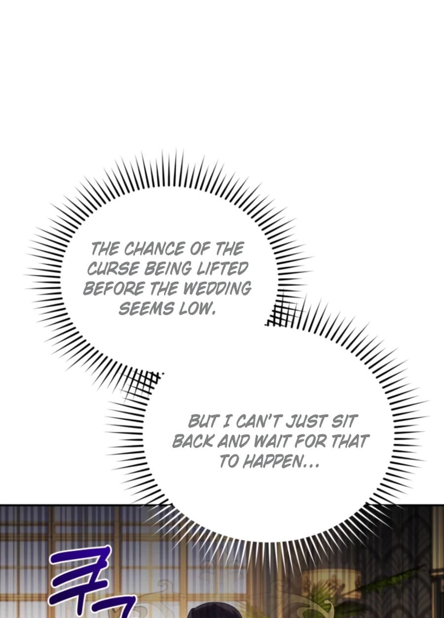 Honey, I Think That’s a Misunderstanding Chapter 3217 page 86 - 