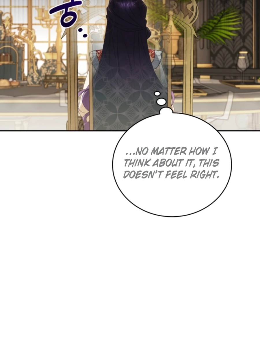 Honey, I Think That’s a Misunderstanding Chapter 3217 page 87 - 