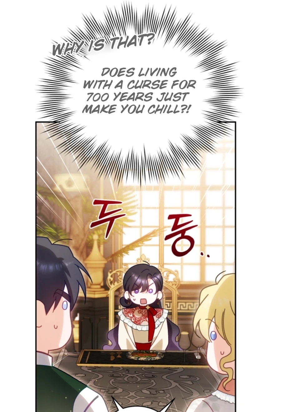 Honey, I Think That’s a Misunderstanding Chapter 3217 page 95 - 