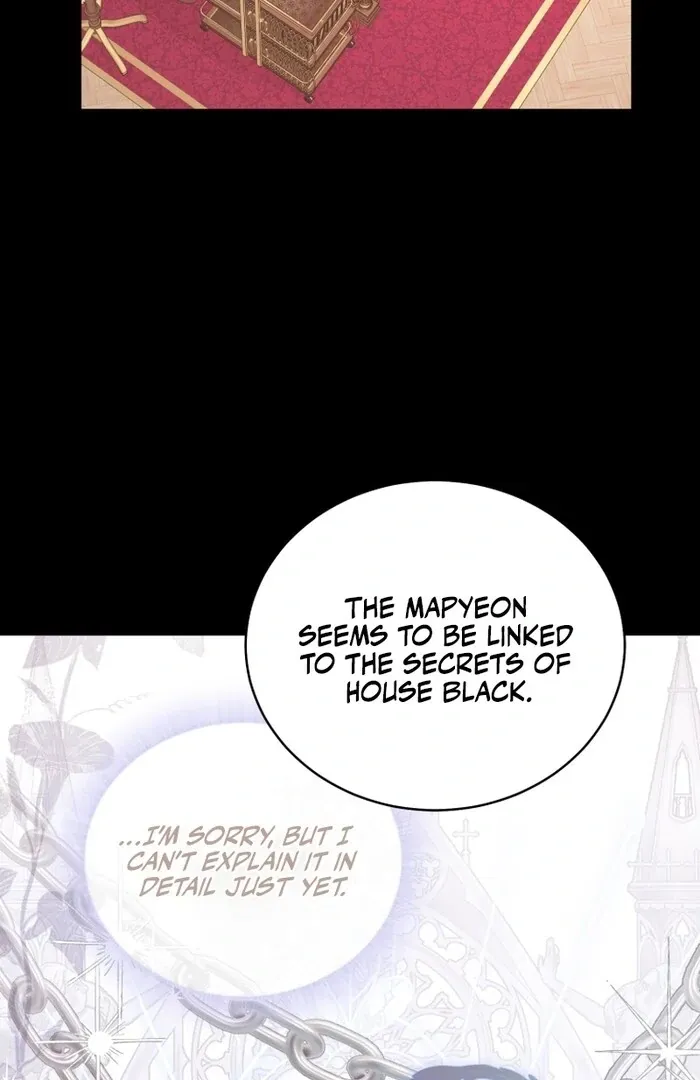 Honey, I Think That’s a Misunderstanding Chapter 33 page 17 - 