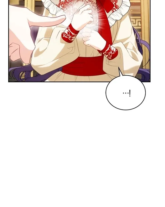 Honey, I Think That’s a Misunderstanding Chapter 33 page 37 - 