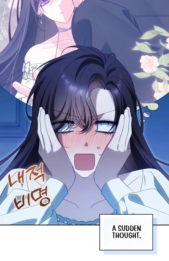 Honey, I Think That’s a Misunderstanding Chapter 33 page 60 - 