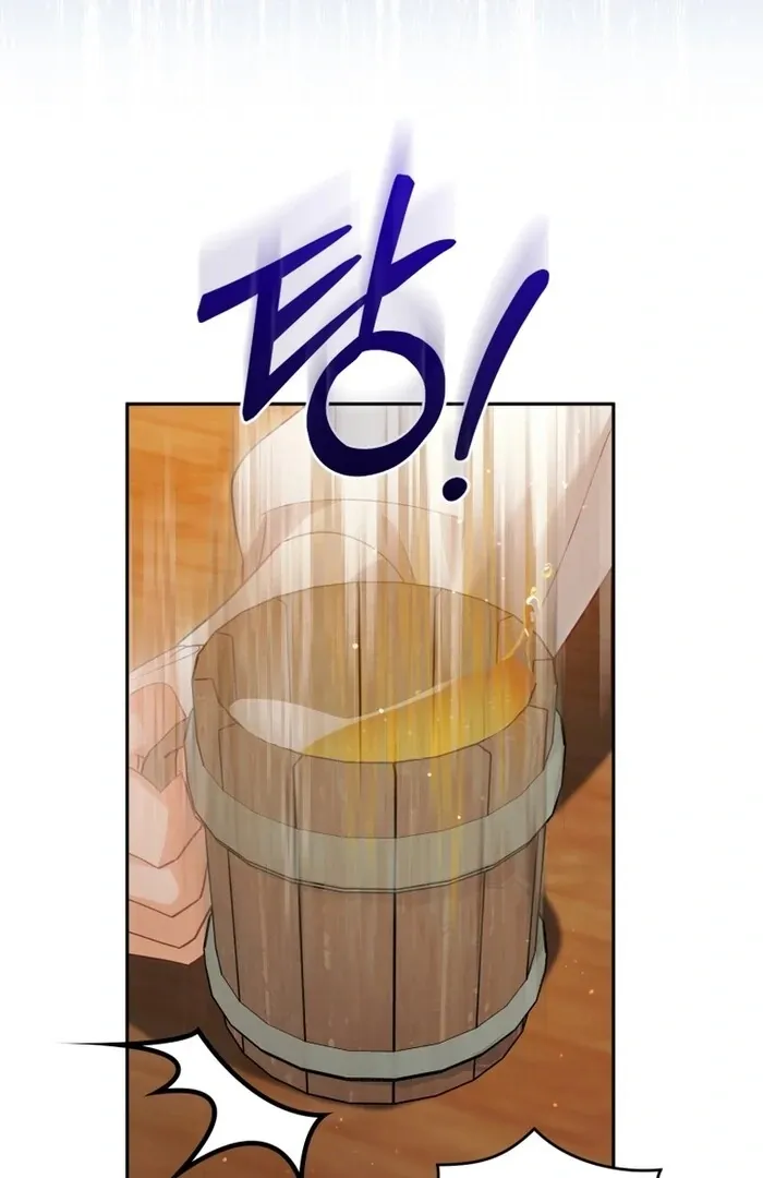 Honey, I Think That’s a Misunderstanding Chapter 33 page 70 - 