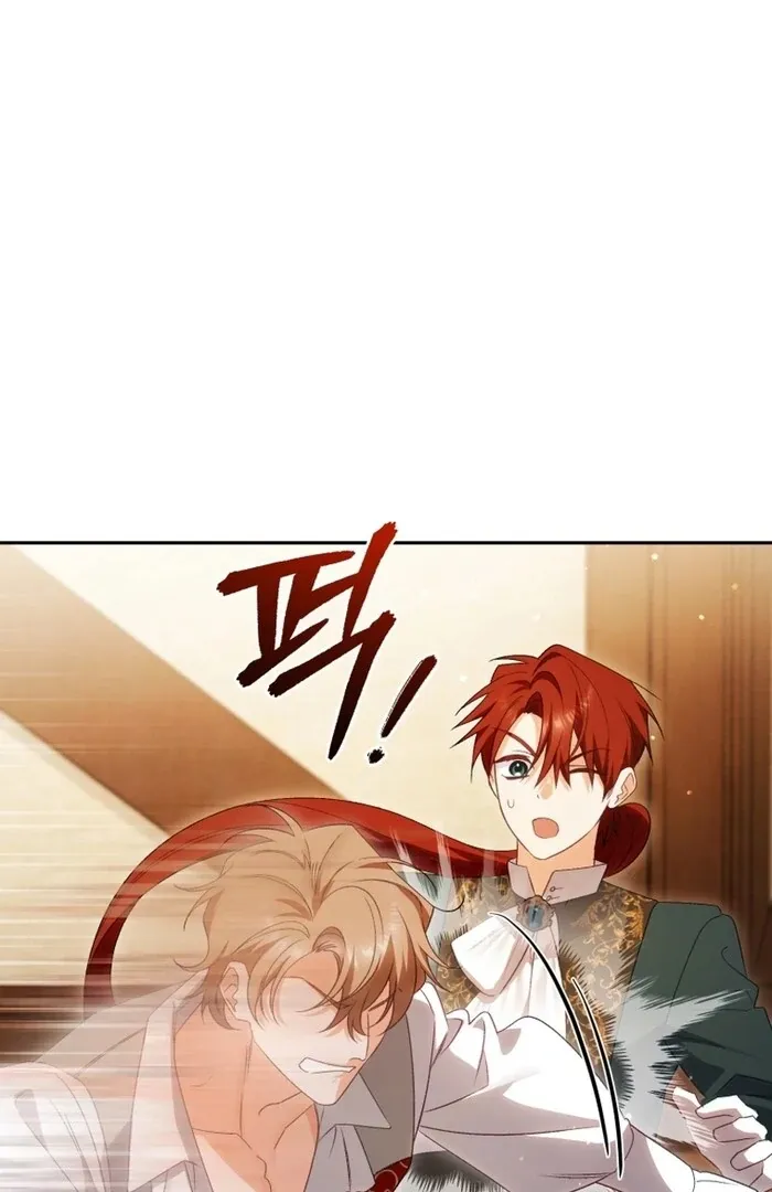 Honey, I Think That’s a Misunderstanding Chapter 33 page 98 - 