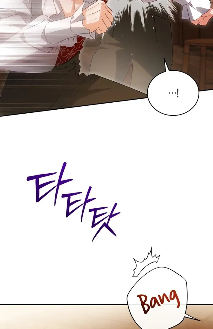Honey, I Think That’s a Misunderstanding Chapter 33 page 99 - 
