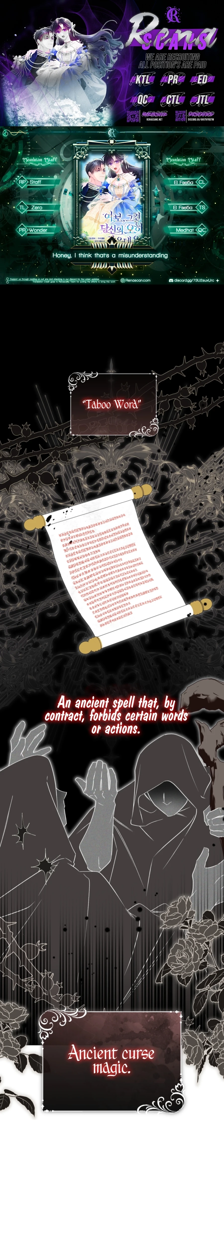 Honey, I Think That’s a Misunderstanding Chapter 3316 page 1 - 