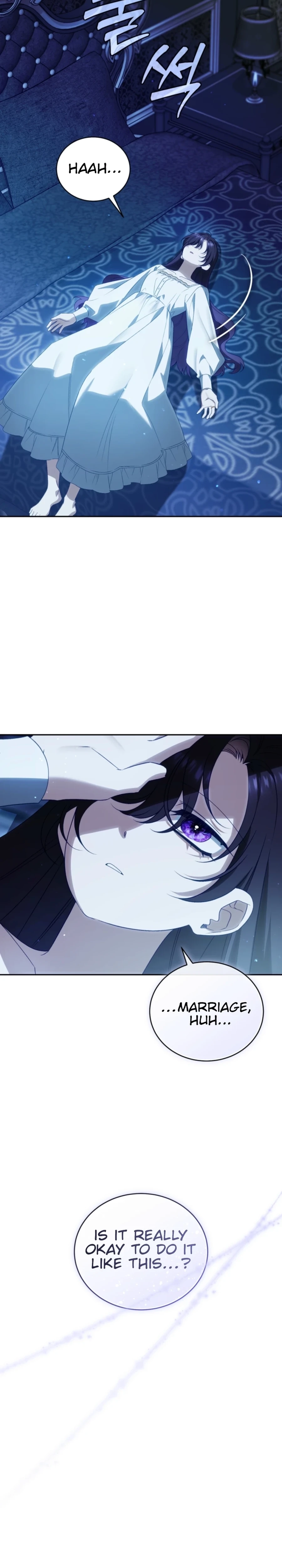 Honey, I Think That’s a Misunderstanding Chapter 3316 page 13 - 