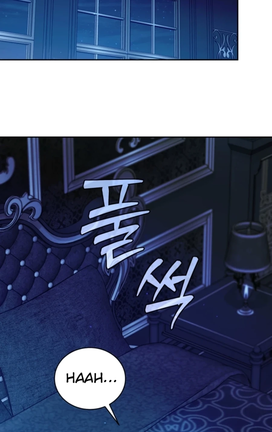 Honey, I Think That’s a Misunderstanding Chapter 3317 page 58 - 