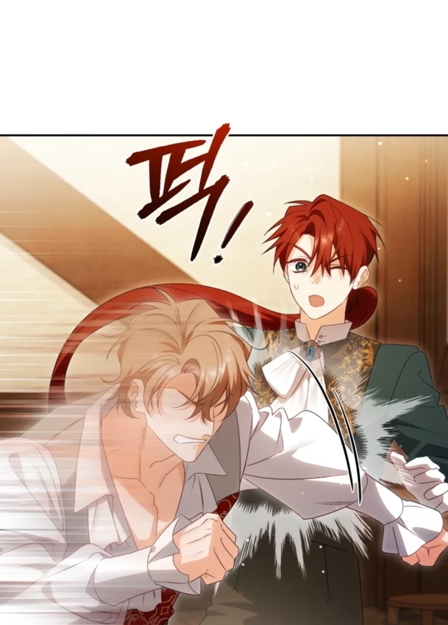 Honey, I Think That’s a Misunderstanding Chapter 3317 page 94 - 