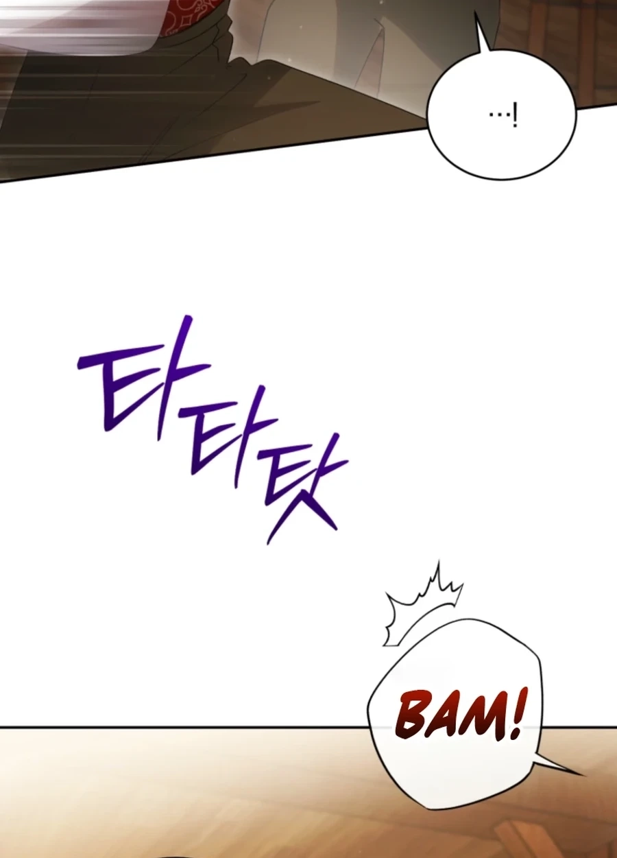 Honey, I Think That’s a Misunderstanding Chapter 3317 page 95 - 