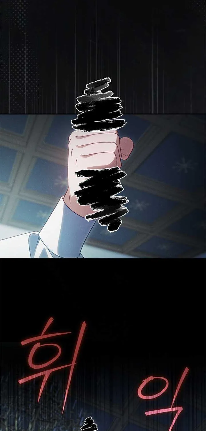 Honey, I Think That’s a Misunderstanding Chapter 34 page 32 - 