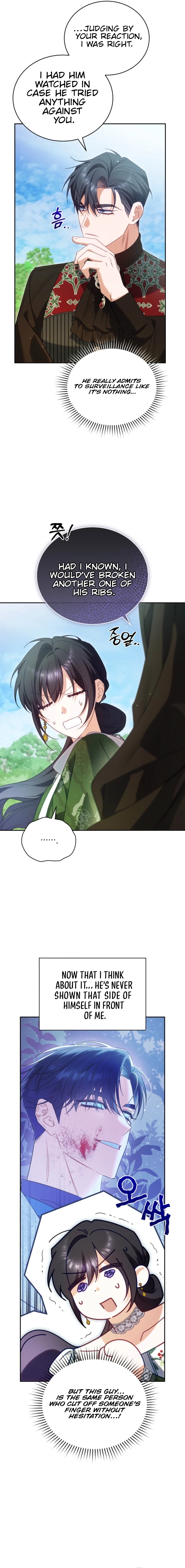 Honey, I Think That’s a Misunderstanding Chapter 3416 page 19 - 
