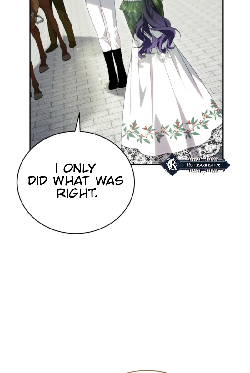 Honey, I Think That’s a Misunderstanding Chapter 3417 page 114 - 