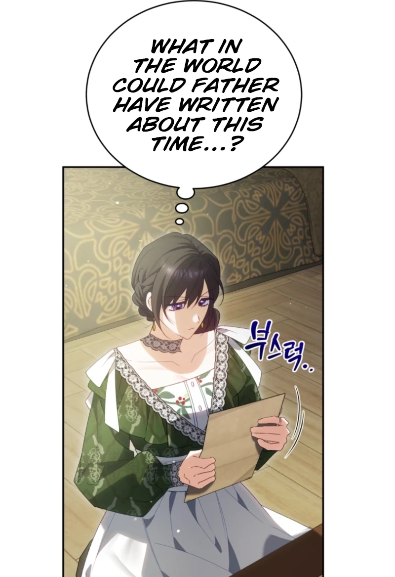 Honey, I Think That’s a Misunderstanding Chapter 3417 page 25 - 