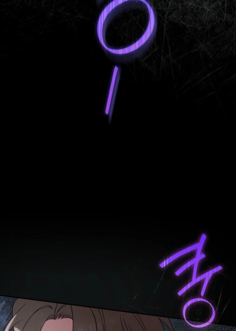 Honey, I Think That’s a Misunderstanding Chapter 3417 page 42 - 