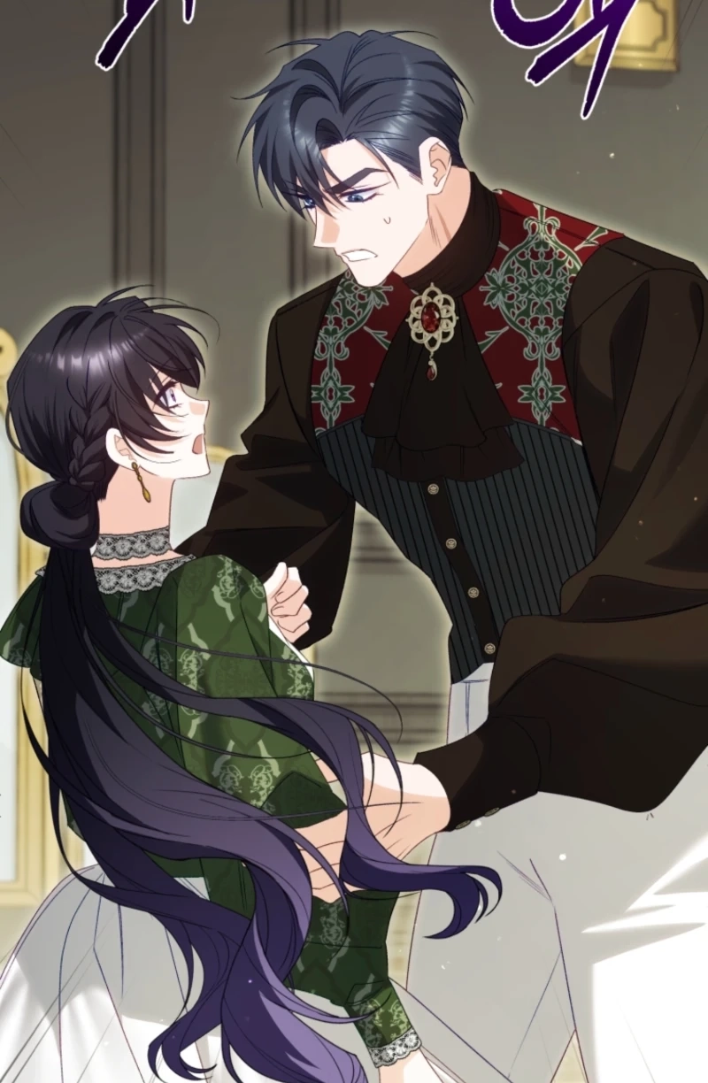 Honey, I Think That’s a Misunderstanding Chapter 3417 page 57 - 