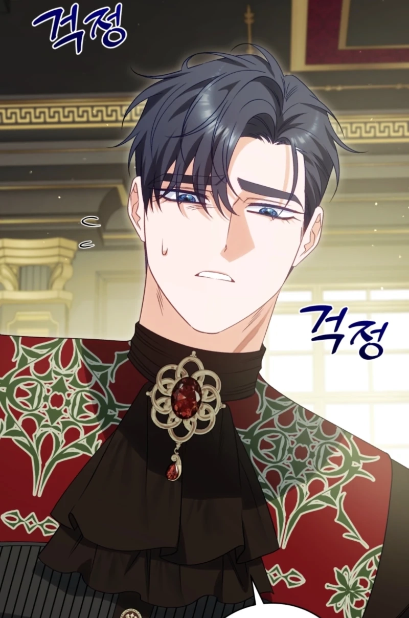 Honey, I Think That’s a Misunderstanding Chapter 3417 page 59 - 