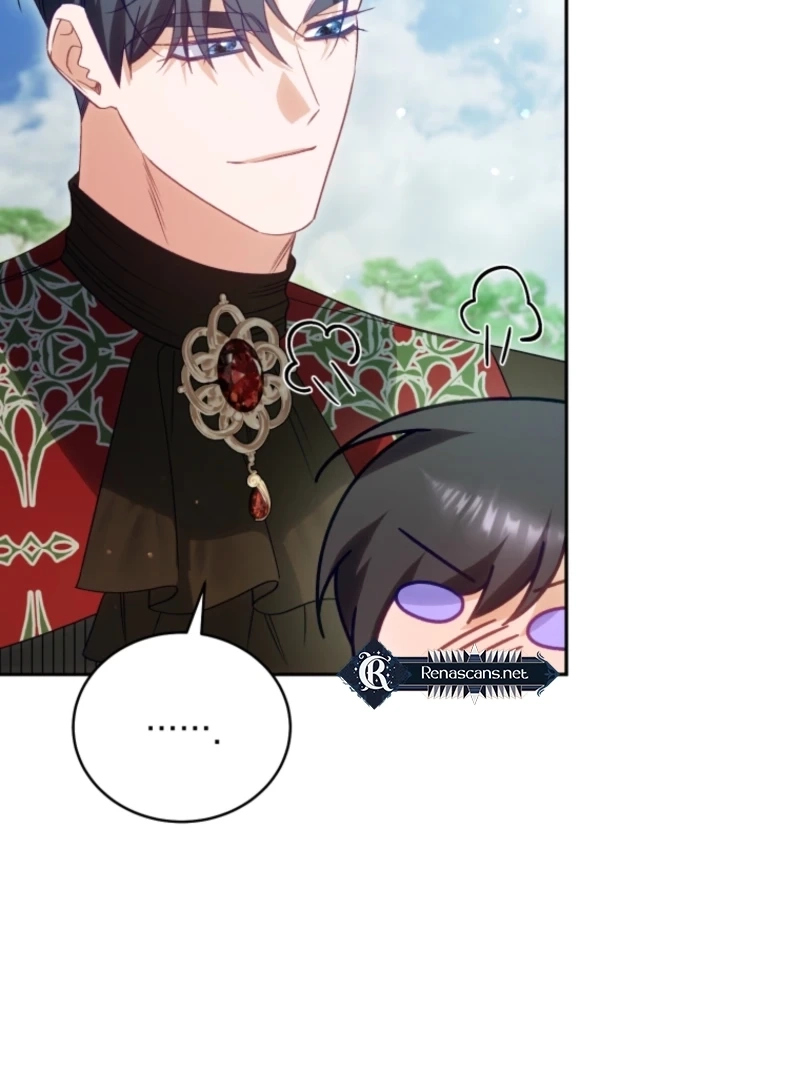 Honey, I Think That’s a Misunderstanding Chapter 3417 page 89 - 