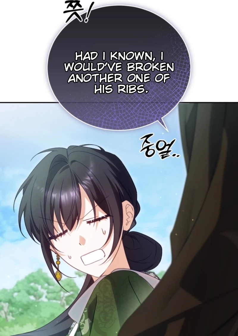Honey, I Think That’s a Misunderstanding Chapter 3417 page 94 - 