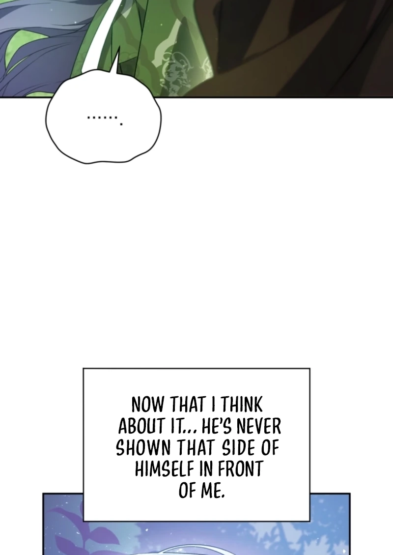 Honey, I Think That’s a Misunderstanding Chapter 3417 page 95 - 