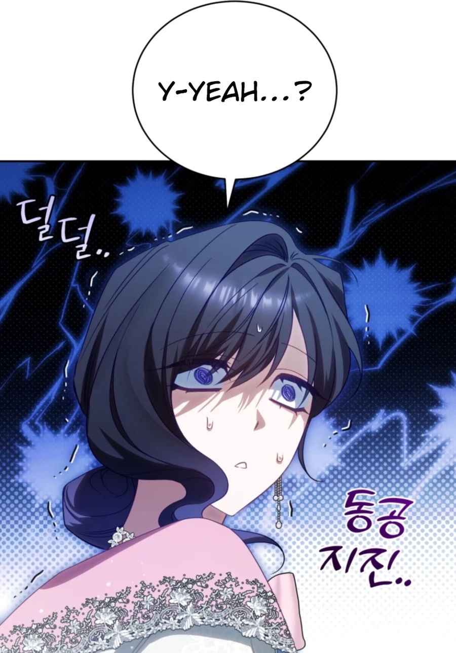 Honey, I Think That’s a Misunderstanding Chapter 3517 page 103 - 