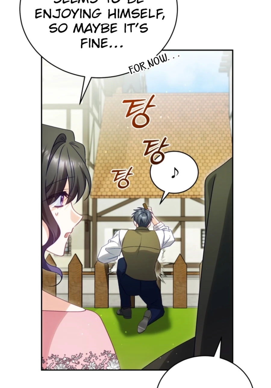 Honey, I Think That’s a Misunderstanding Chapter 3517 page 105 - 